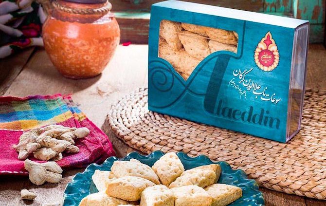 سرغربیلی گرگان