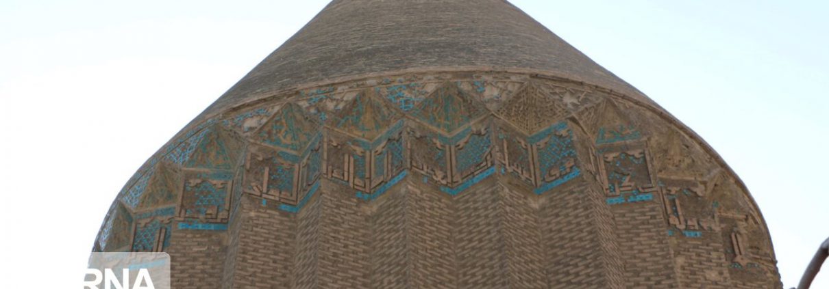 برج علاالدوله