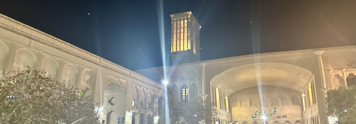 خانه های تاریخی یزد